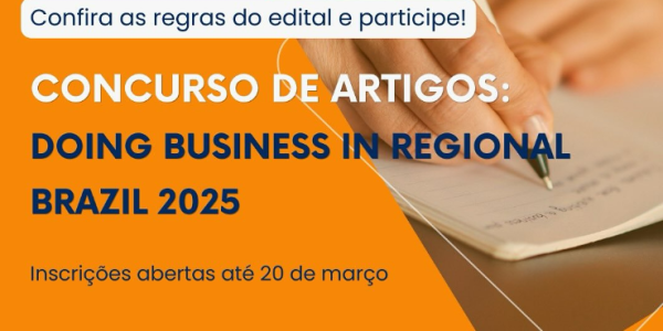 ABDE georgetown university